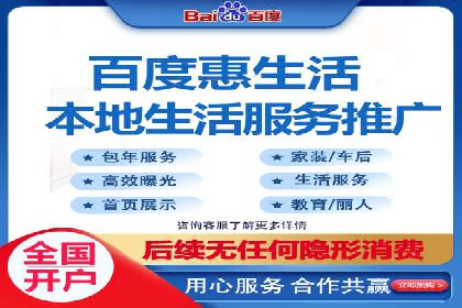 代理开户案例中的市场拓展策略